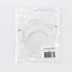 Câble USB-C/USB-C 2.0 Male/Male - 25W - Longueur 1M - Blanc - en sachet
