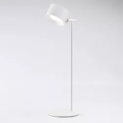 Lampe magnétique Halterrego 2-en-1 : lampe de bureau / lampe amovible , couleur blanche