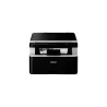 BROTHER DCP1612WVB All In Box MFP laser mono A4 20ppm, Wifi, USB, 150f, 5x toner 1000pages