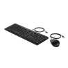 HP-C HP 225 Noir - Ensemble combiné clavier et souris filaires