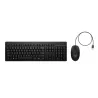 HP-C HP 225 Noir - Ensemble combiné clavier et souris filaires