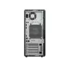 Station de Travail HP Z2 TWR G1i Intel Core U7-265K 20C 32GB 1TB NVIDIA RTX™ 2000 Ada 16GB Win11Pro C67JQET