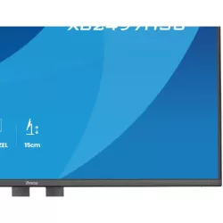 Ecran IIYAMA 24'' Ultra mince Noir IPS 1920x1080 16:9 120Hz 4ms 350cd/m² HDMI DP USB-HUB (2x 3.2 + 2xC) HPs 2 x 2W 15cm pied…