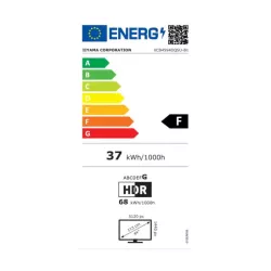 Ecran IIYAMA 45" Noir VA 32:9 incurvé 1500R 5120x1440 UWQHD 2ms 75Hz 450 cd/m² HPs 2xDP 2xHDMI USB-C 4xUSB HUB 13cm pied…
