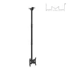 Support plafond MULTIBRACKETS Noir pr moniteur 25,4 cm 10 81,3 cm 32" Capacité 14 kg. VESA 50 x 50 mm 200x200 mm, 550 - 1500 mm