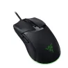 Razer Cobra Noir - Souris Gaming Filaire - légère - glissements ultra-fluides - Chroma RGB - 8500 DPI