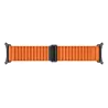 Bracelet aventure pour Galaxy Watch Ultra / ET-SVL70MOEGEU