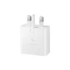 Chargeur Secteur 15W USB C (sans câble) Coloris Blanc SAMSUNG EP-T1510NWEGEU