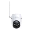 Tapo TC40GW - Caméra 4G LTE extérieure panoramique et inclinable