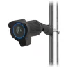 Ubiquiti - UVC-AI-LPR-B Caméra 4K - zoom optique 3x - vision nocturne infrarouge longue portée