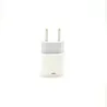 Bundle chargeur secteur + câble Chargeur 1 USB+1 Câble USB/USBC Sortie max 2.4A total 12W / version USB 2.0 blanc