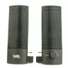 Enceinte PC WE 2.0 RMS 2 x 2.5W , transformable en barre de son, connection en USB, Jack stéréo 3.5 mm Interrupteur on/off