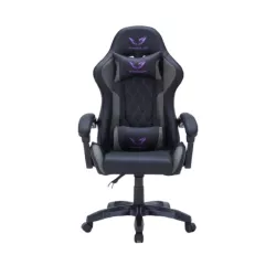 Fauteuil gaming GAMIUM Altar, finition PU diamant, accoudoirs fixes, 5 roues, vérin classe 3 100mm, coussins tête et lombaires…