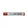 Zyxel ATP200 - Firewall Sandboxing et anti-Botnet - jusqu à 50 utilisateurs - contrôleur WiFi 18 AP max (management de 2 AP…