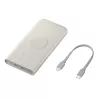 Batterie Externe Sans Fil 25W, 10,000mAh matériaux recyclés Coloris Beige Samsung EB-U2510XUEGEU