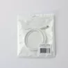 Câble USB-C/USB-C 2.0 Male/Male - 100W - Longueur 1M - Blanc - en sachet