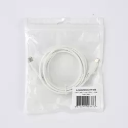 Câble USB-C/USB-C 2.0 Male/Male - 25W - Longueur 1.80M - Blanc - en sachet