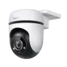 Caméra de sécurité Tapo WiFi Extérieure Panoramique et Inclinable 1080p 2,4 GHz horizontal 360º stockage 512Go IP65 alarme…