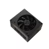 FSP (FORTRON) Alimentation 650W Pro 80+ Gold *SDA2-650