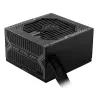 MSI MAG A550BN - 550w bronze