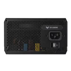 ASUS TUF GAMING 750G