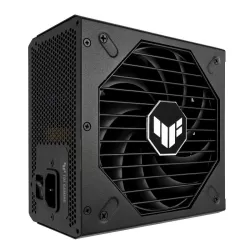 ASUS TUF GAMING 750G