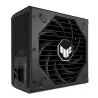 ASUS TUF GAMING 750G
