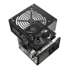 COOLER MASTER Elite NEX 600W - 80+ White - 600W