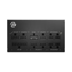 MSI MAG A750GL PCIE5 - 80+ Gold