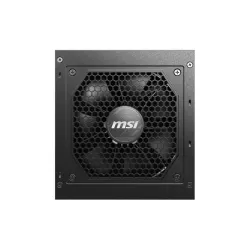 MSI MAG A750GL PCIE5 - 80+ Gold