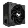 ASUS TUF GAMING 1200G
