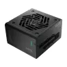 FSP (FORTRON) Alimentation 650W 80+Gold *VITA-650 GM