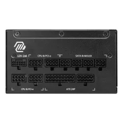 MSI MAG A1250GL PCIE5o