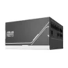 ASUS PRIME AP-750G