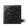 GIGABYTE 750W - GP-P750BS - 80+ Bronze