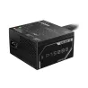 GIGABYTE 750W - GP-P750BS - 80+ Bronze