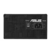 ASUS PRIME 750B-BLACK