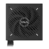 ASUS PRIME 750B-BLACK