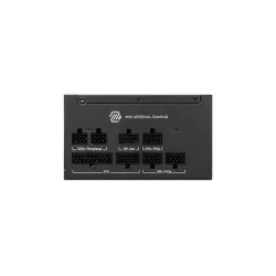 MSI MAG A650GLS PCIE5