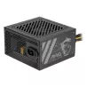 MSI MAG A500N-H
