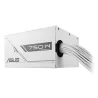 ASUS PRIME-750B-WHITE