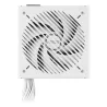ASUS PRIME-750B-WHITE