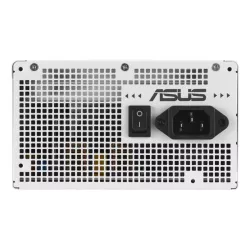 ASUS PRIME-750B-WHITE