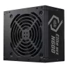 COOLER MASTER Elite NEX N600 - 80+ White - 600W