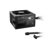 BE QUIET! SYSTEM POWER 11 450W