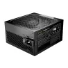 BE QUIET! POWER ZONE 2 1000W