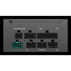 DEEPCOOL GAMER STORM PS850G - 80 PLUS Gold
