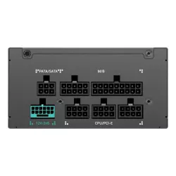 DEEPCOOL GAMER STORM SFX PS750G - 80 PLUS Gold