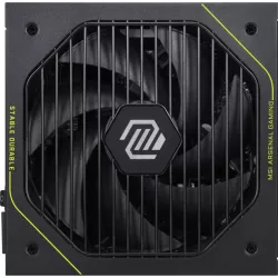 MSI MAG A1200PLS PCIE5