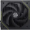 MSI MAG A1200PLS PCIE5